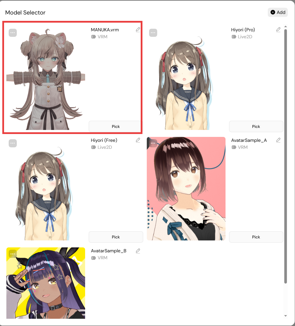 null