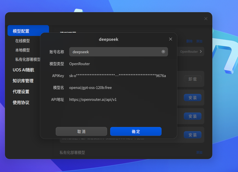 正文图片