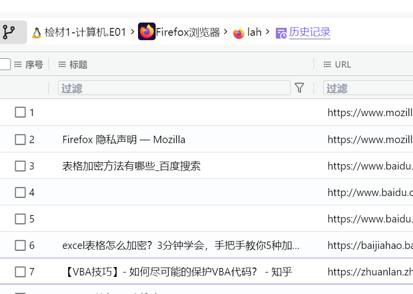 正文图片