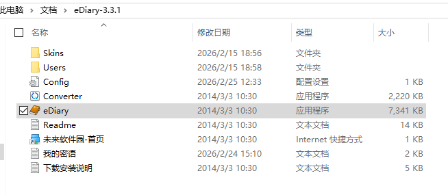 正文图片