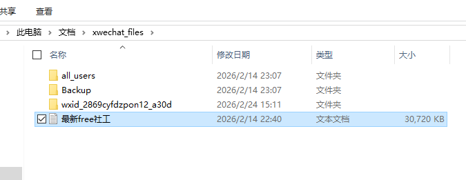 正文图片