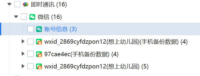 正文图片