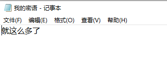 正文图片
