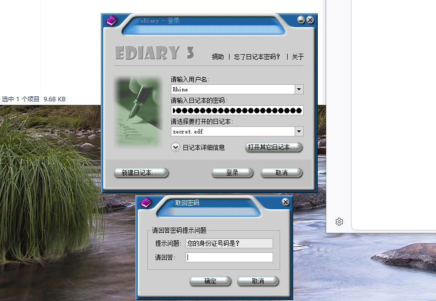 正文图片