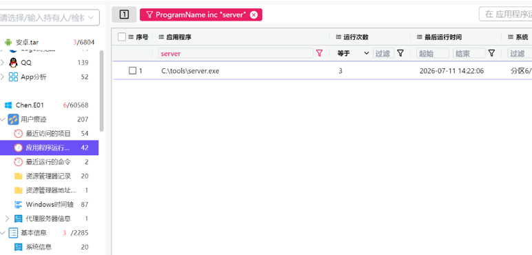 正文图片