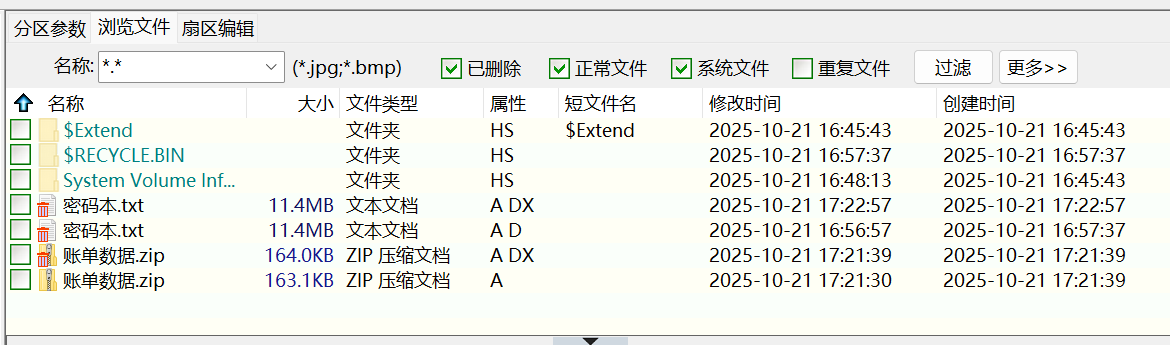 正文图片
