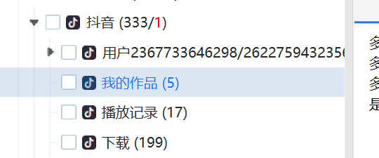 正文图片
