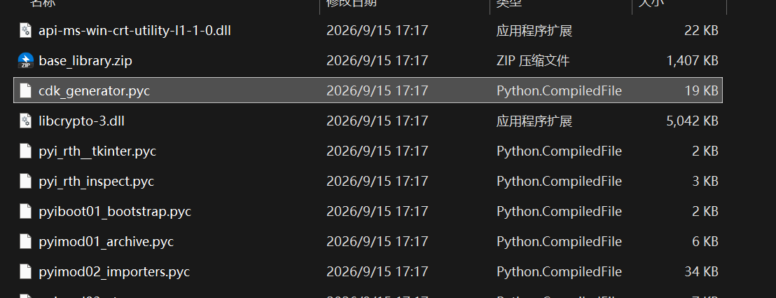 正文图片