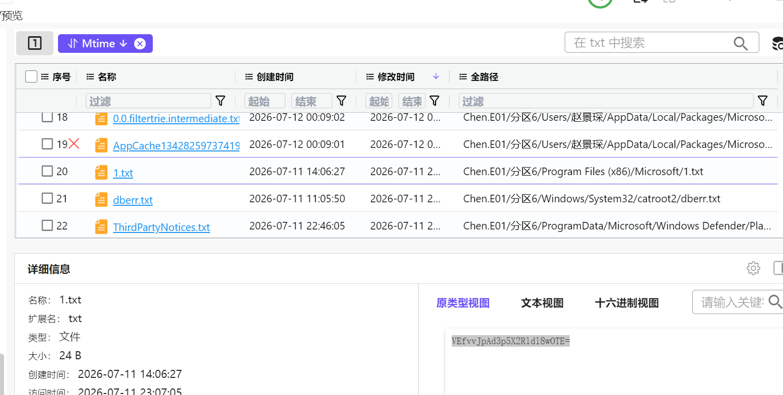 正文图片