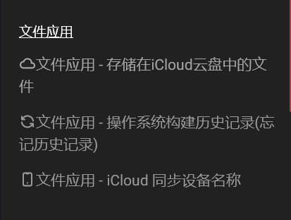 正文图片