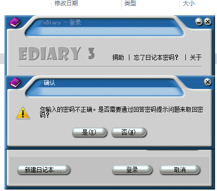 正文图片