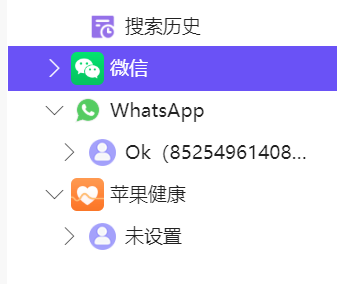 正文图片
