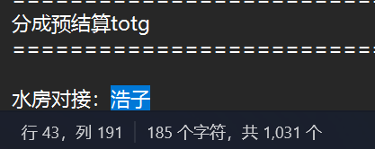 正文图片