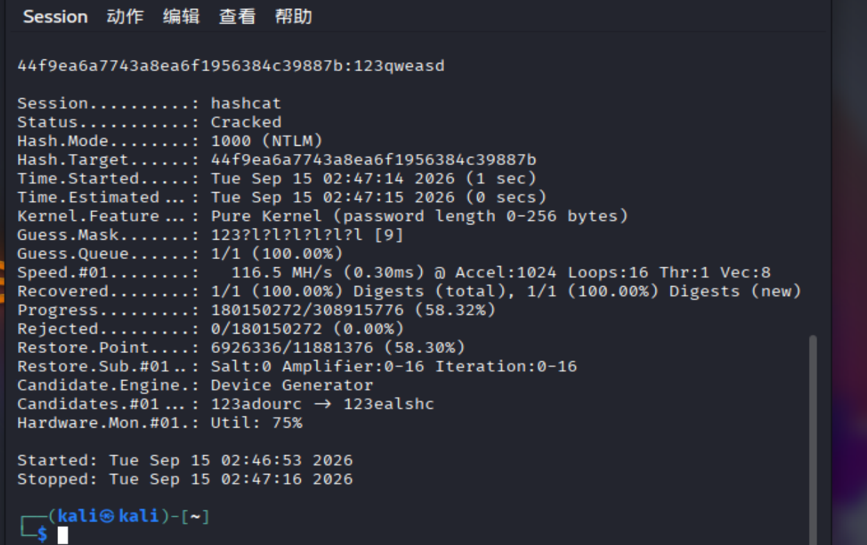 正文图片