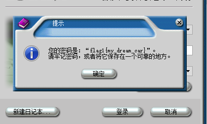 正文图片
