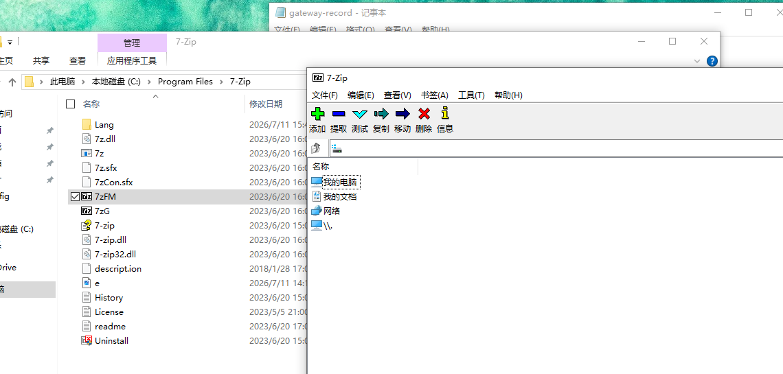 正文图片
