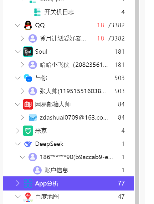 正文图片