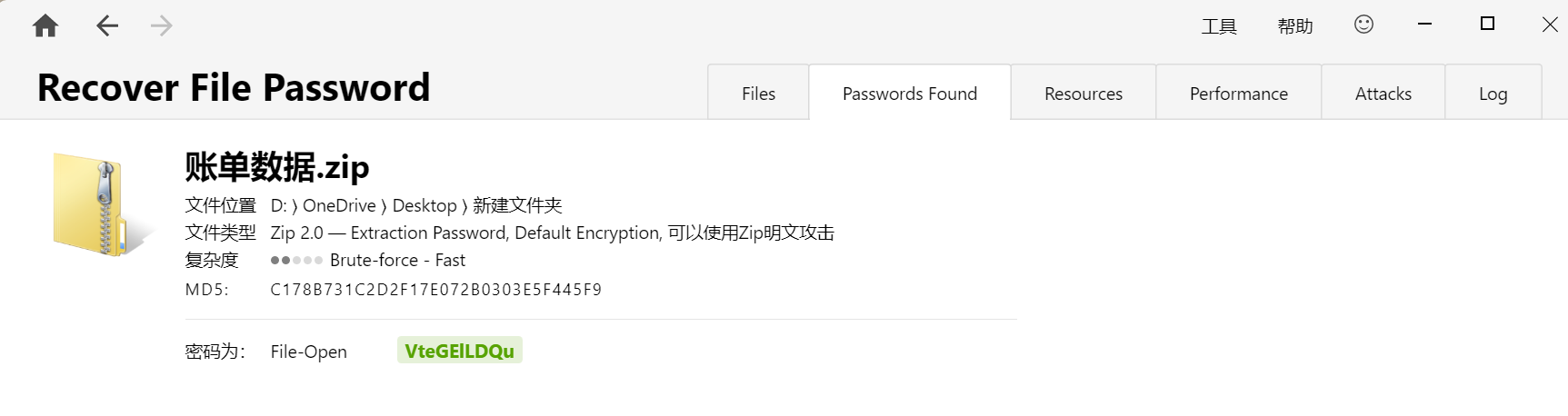 正文图片