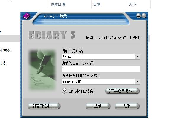 正文图片