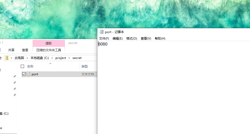 正文图片