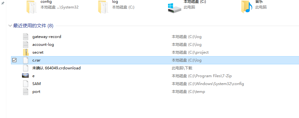 正文图片