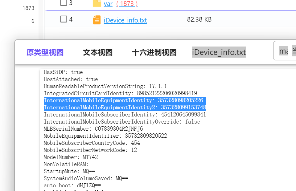 正文图片