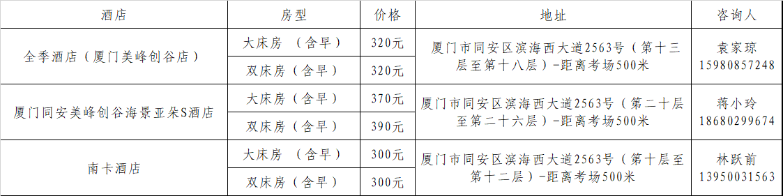 1791602942352_dd4083c29c644ac0957d7939e712d191.png