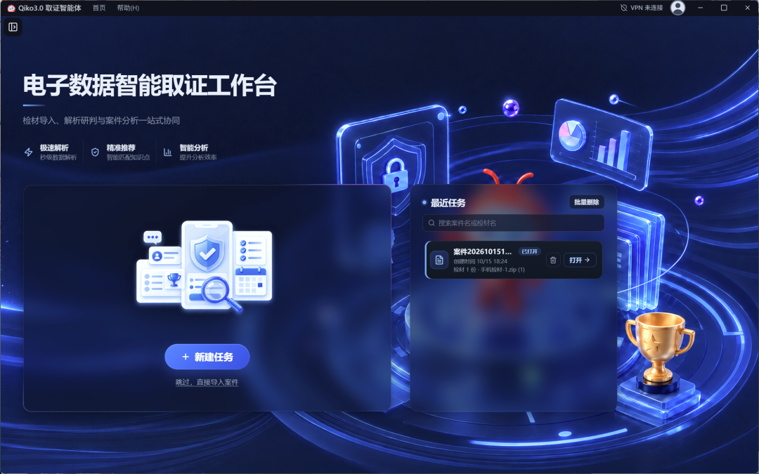 正文图片