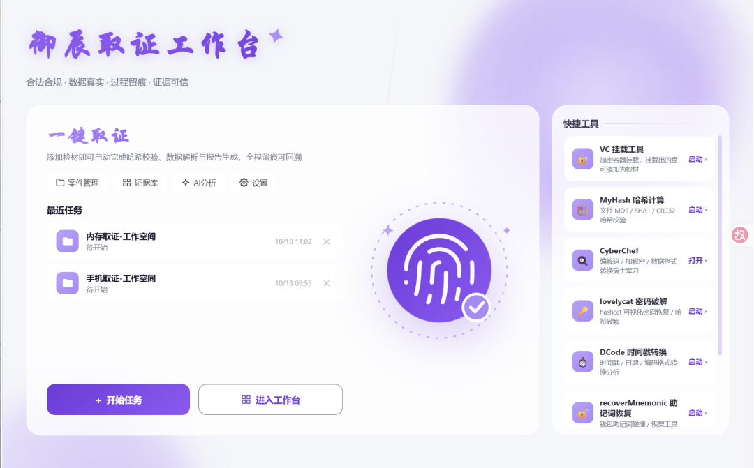 正文图片